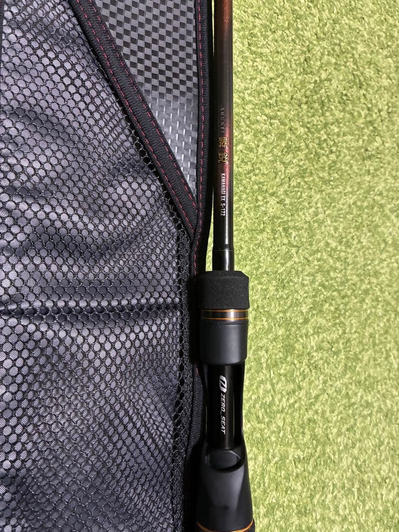 瞬鋭カワハギ　EX S-172