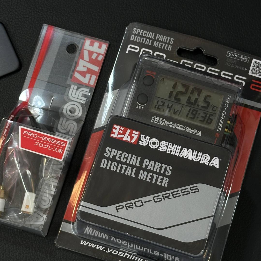 ■ステー付 CBX400F CBX550F CBR400F ヨシムラ m1832