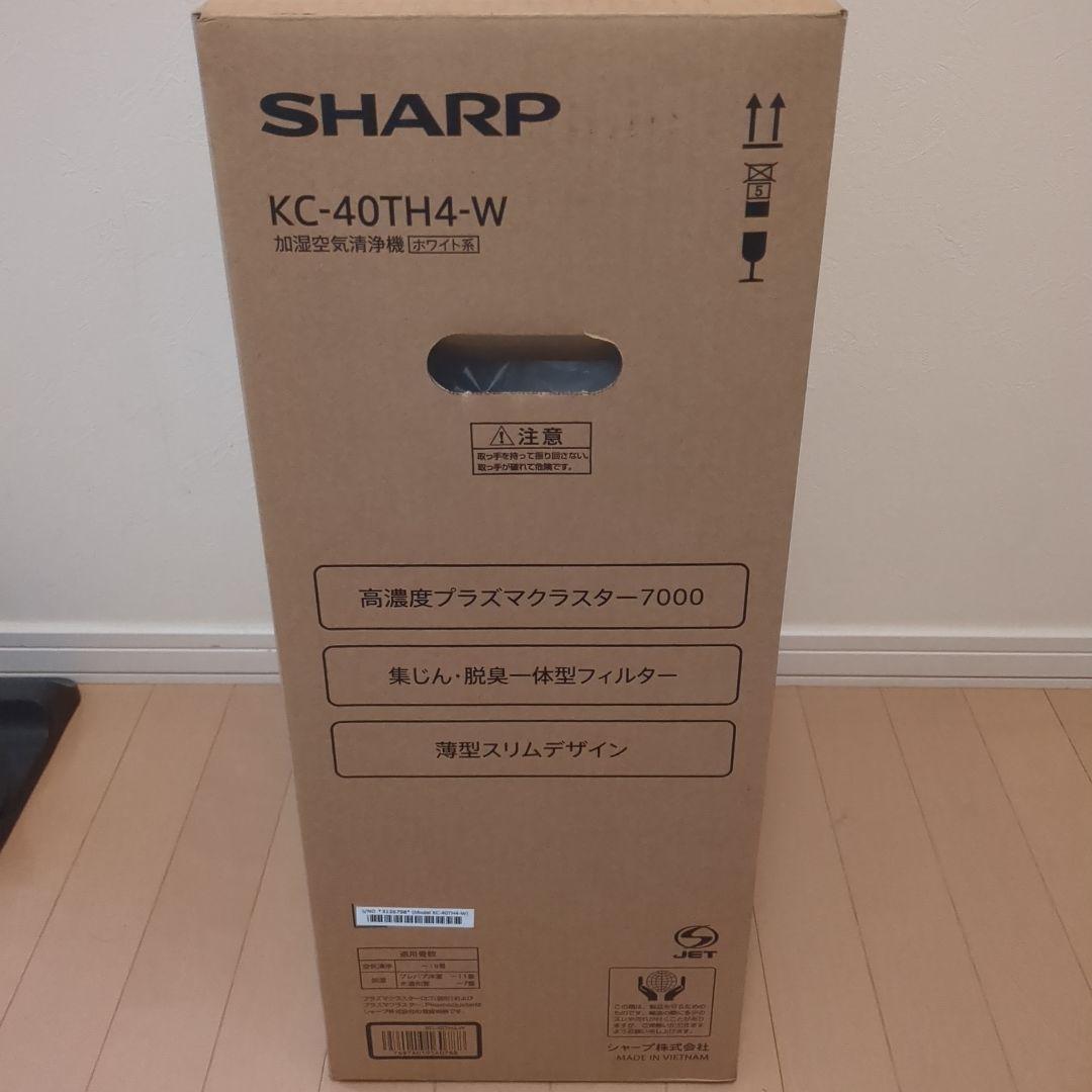 SHARP KC-40TH4-W 加湿空気清浄機 ホワイト