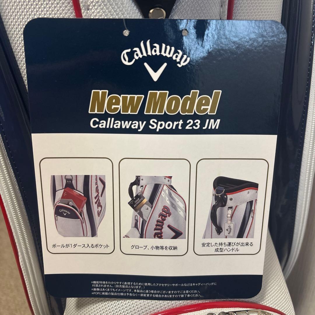 新品未使用 Callaway キャディバッグ