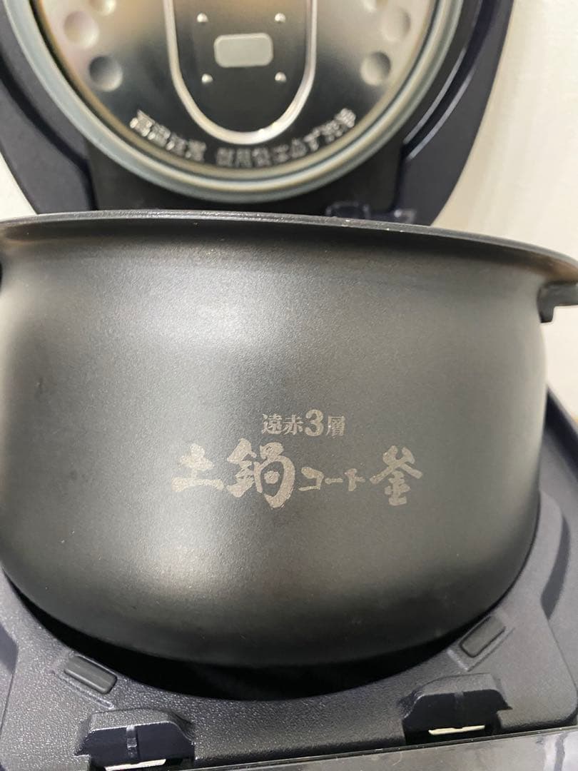 TIGER 圧力IHジャー炊飯器JPK-T100