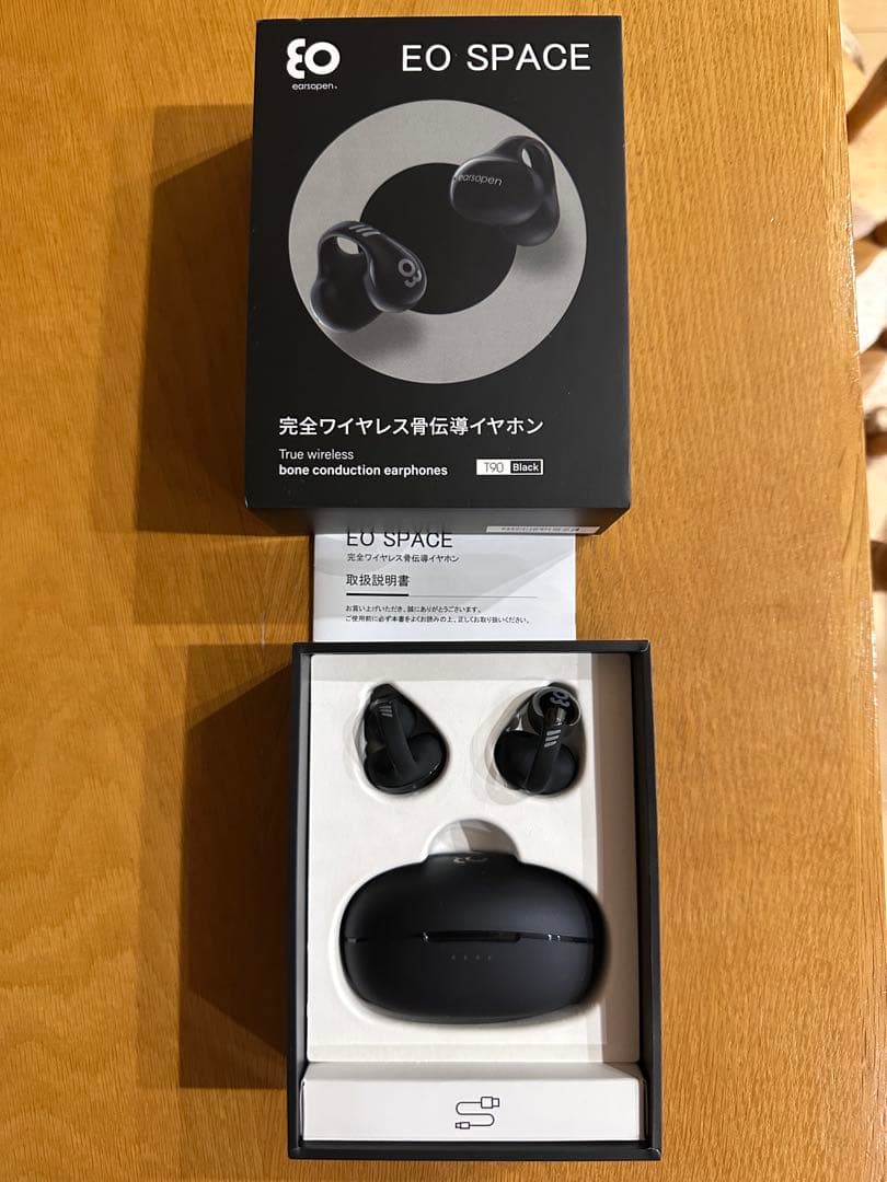 EO SPACE T90 完全ワイヤレスイヤホン ブラック