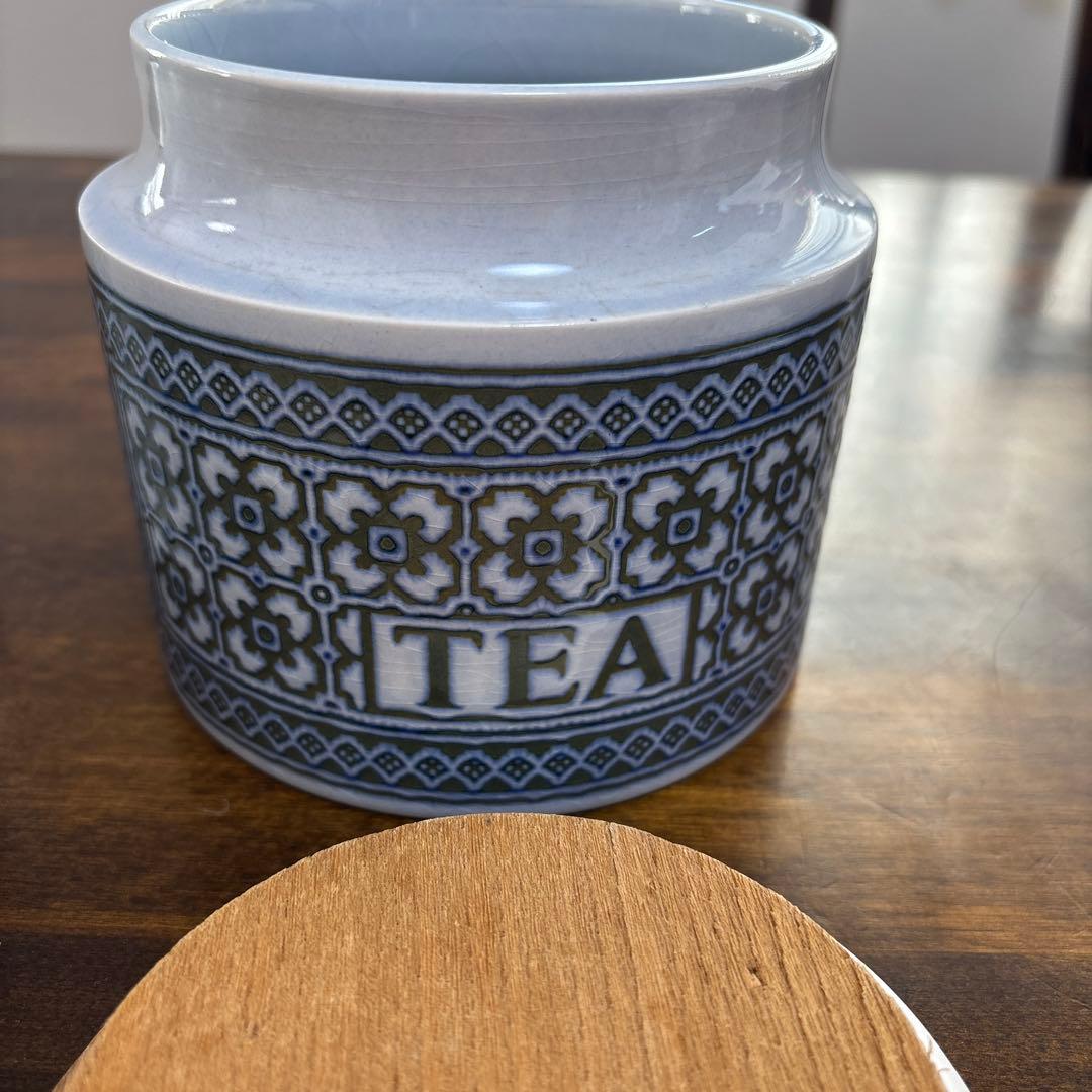 HORNSEA ホーンジー　キャニスター2個セット　アンティーク