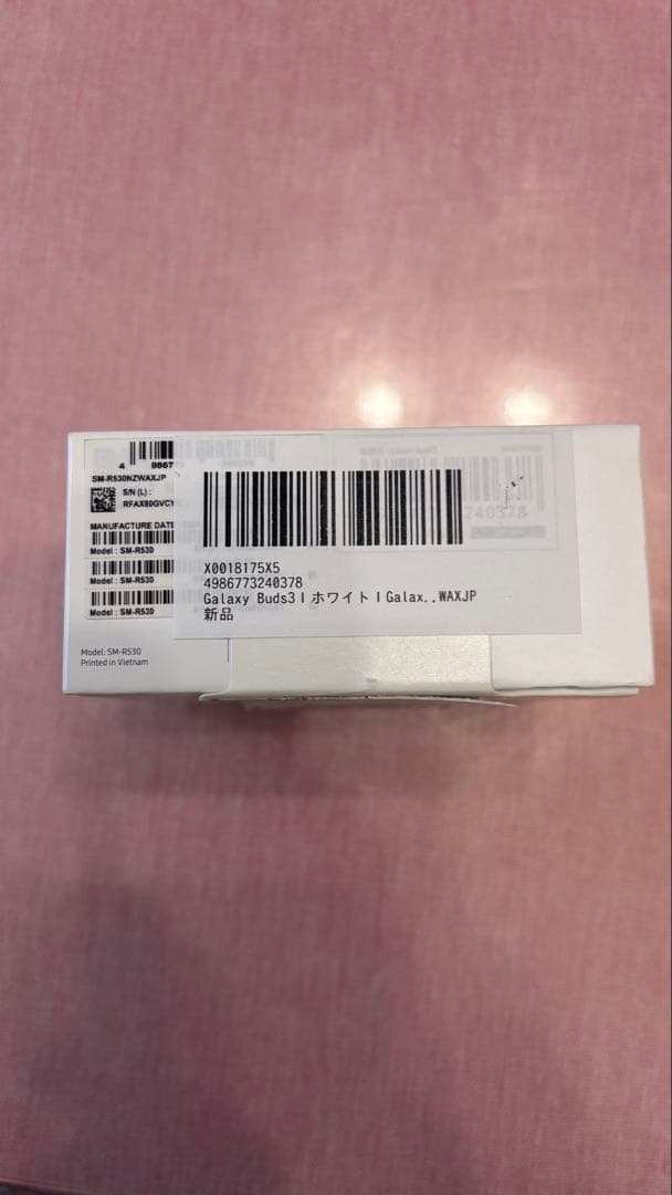 イヤホン GALAXY Buds3
