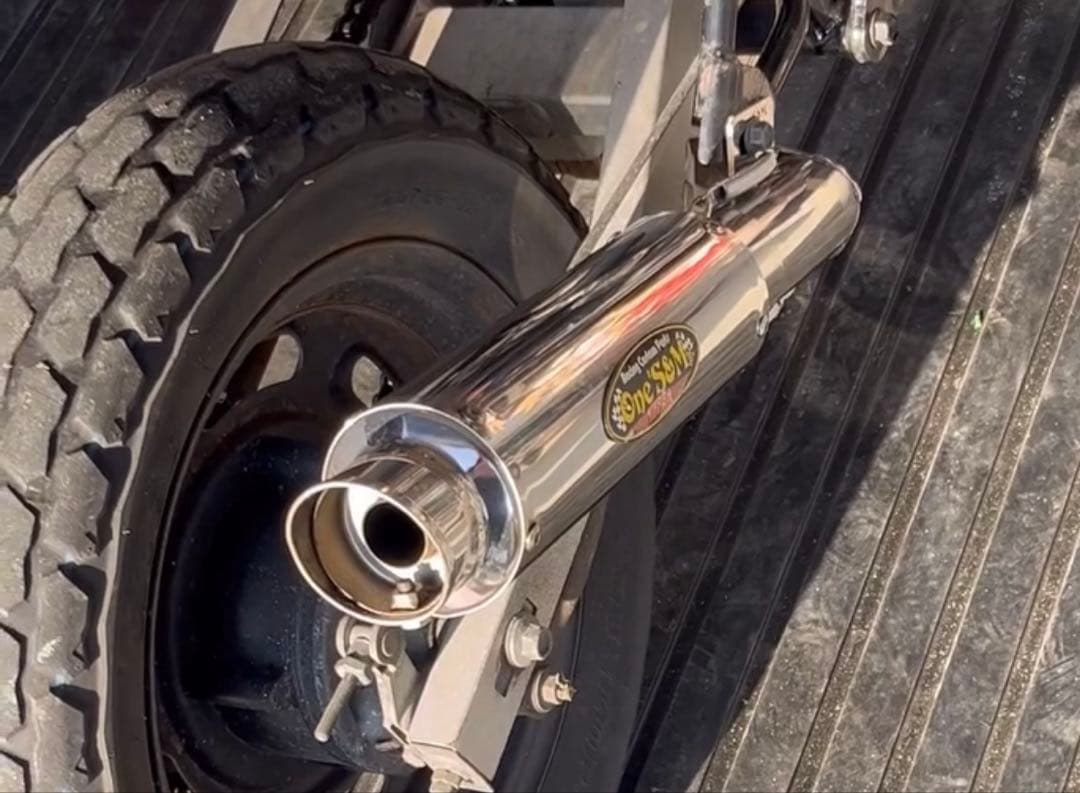 エイプ 50 キャブ車 ワンズ菅 one's&m サイレンサー付き