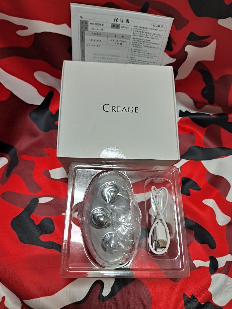 Creage ストレッチリフト売価15900 CR-03 美顔器　匿名配達不可