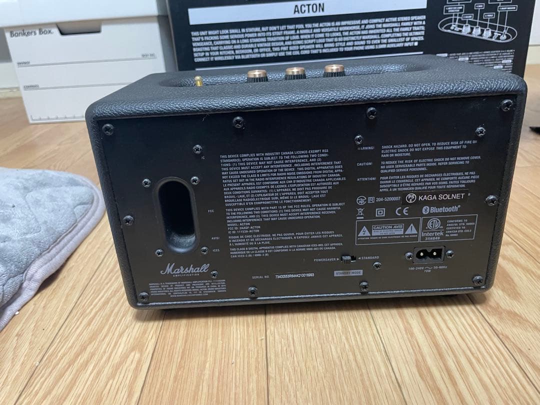 Marshall Acton スピーカー あと1時間で出品停止します