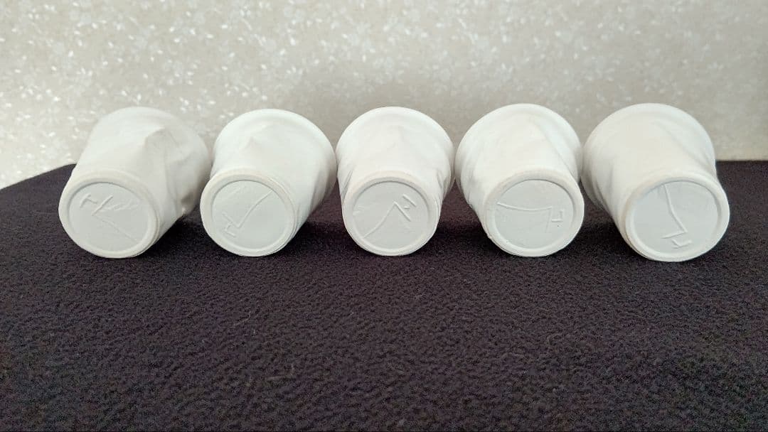 レア Rob Brandt 陶器 クラッシュドカップ 小 5個セット
