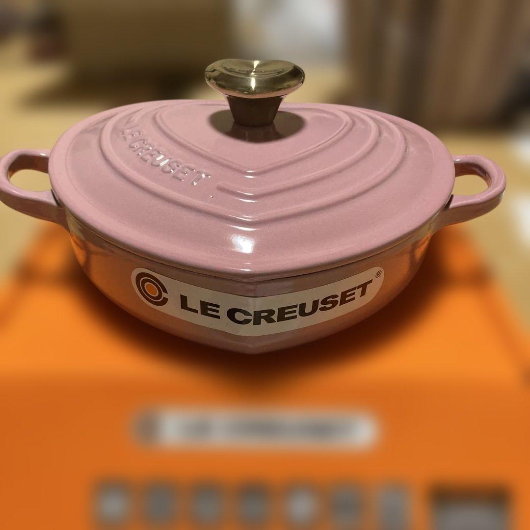 LE CREUSET ハート型鍋 ピンク ルクルーゼ　プレートダムール