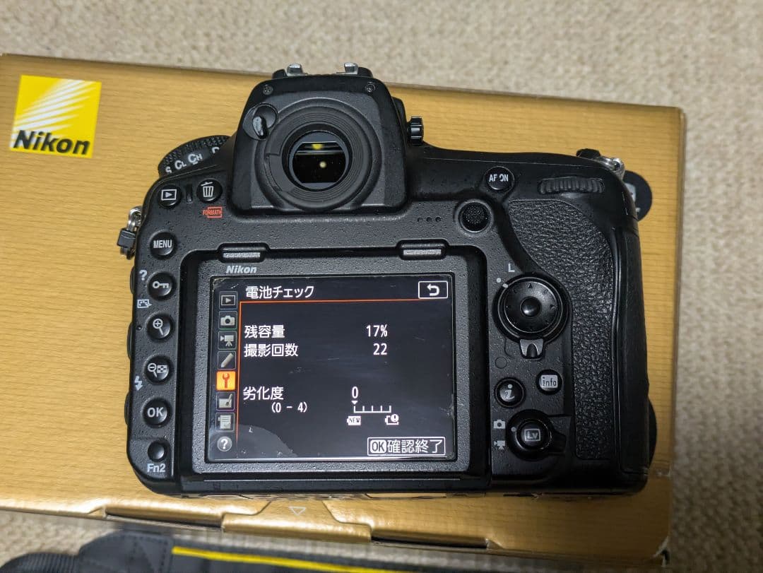 デジタルカメラ Nikon D850