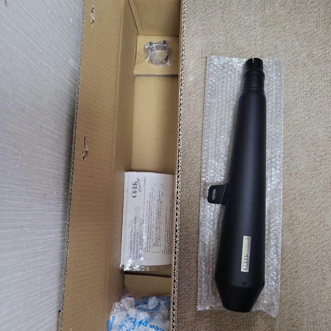 OVER Racing マフラー ブラック