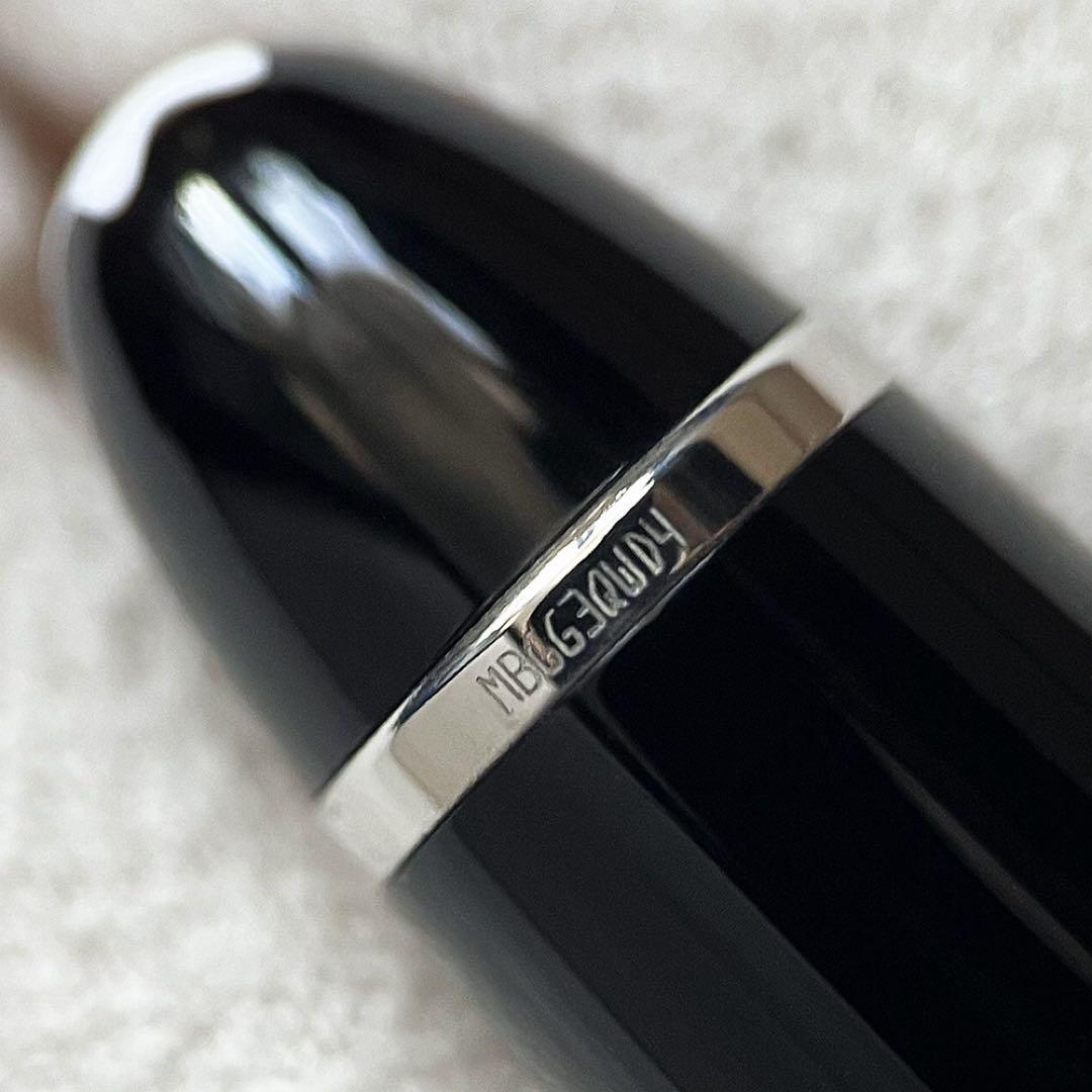 超美品 モンブラン P161 プラチナライン ルグラン マイスターシュテュック