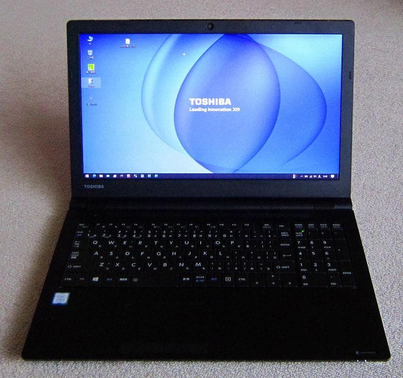 ②！美品！東芝 8世代 i5 B65/M カメラ SSD 16GB Office