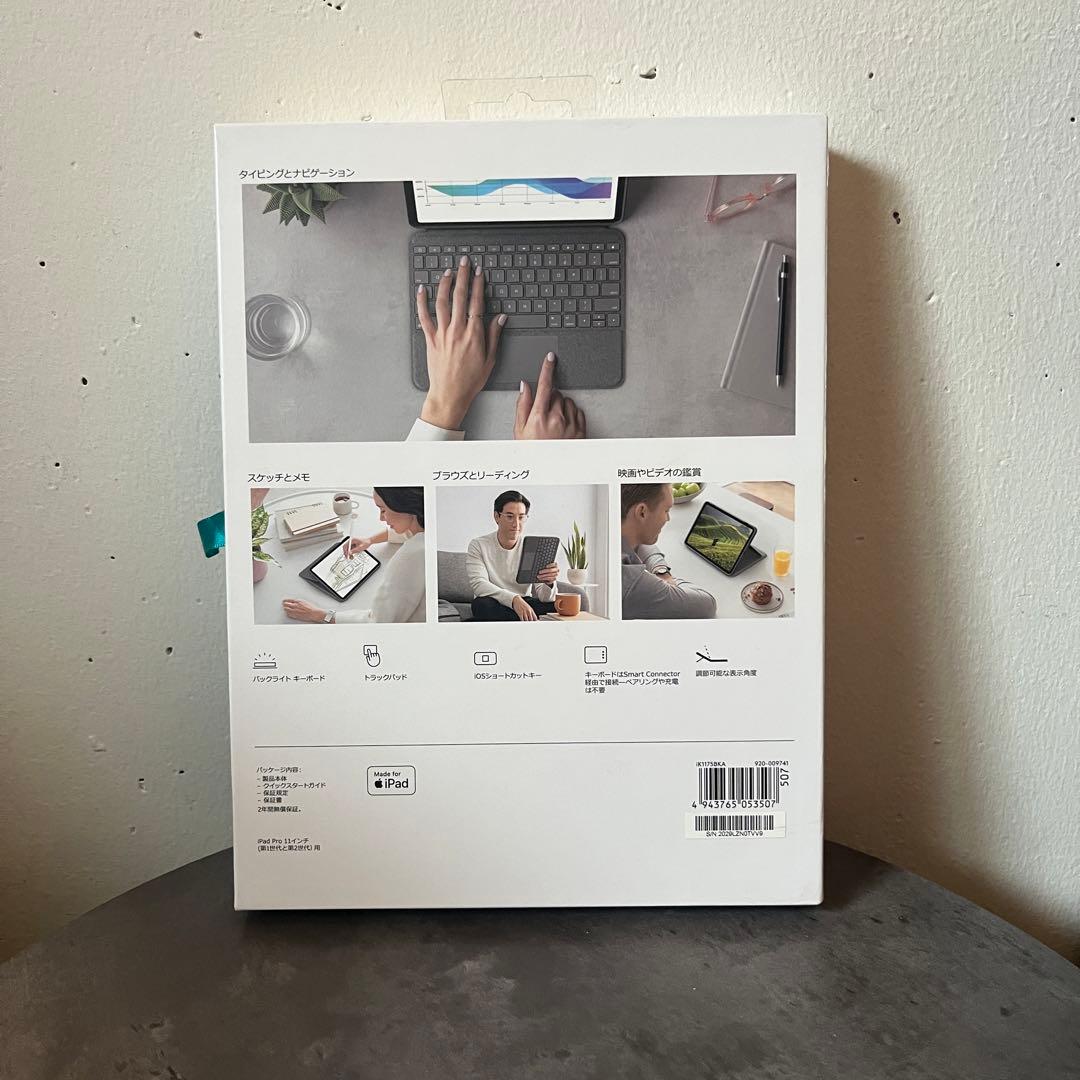 logicool FOLIO TOUCH iPad Proキーボード　第一ニ世代