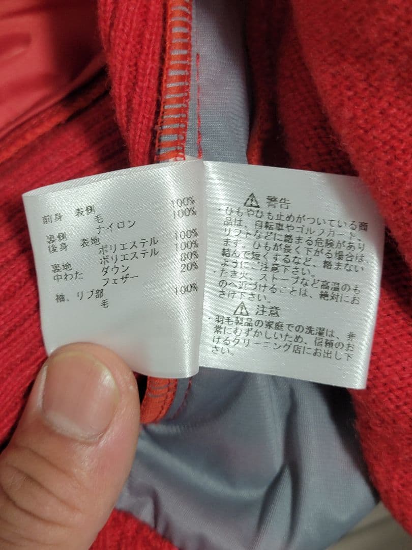 Munsing　ゴルフウェア　ダウン