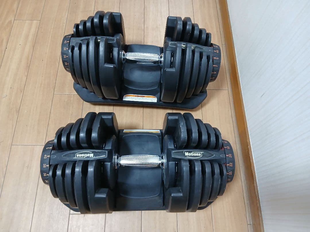 y　Motions 可変式ダンベル 40kg X 1個 ①