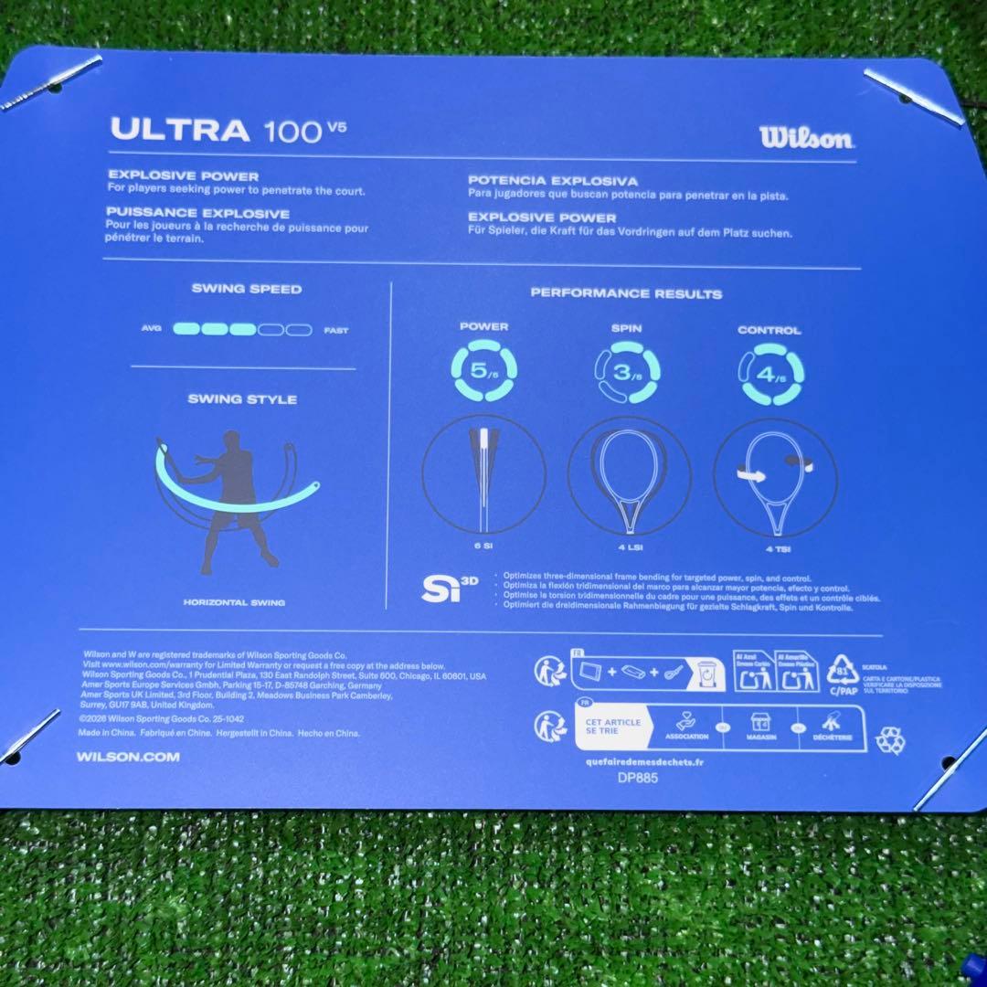 ULTRA 100 V5 ウルトラ100 V5 G2 ウィルソン　新品未使用品