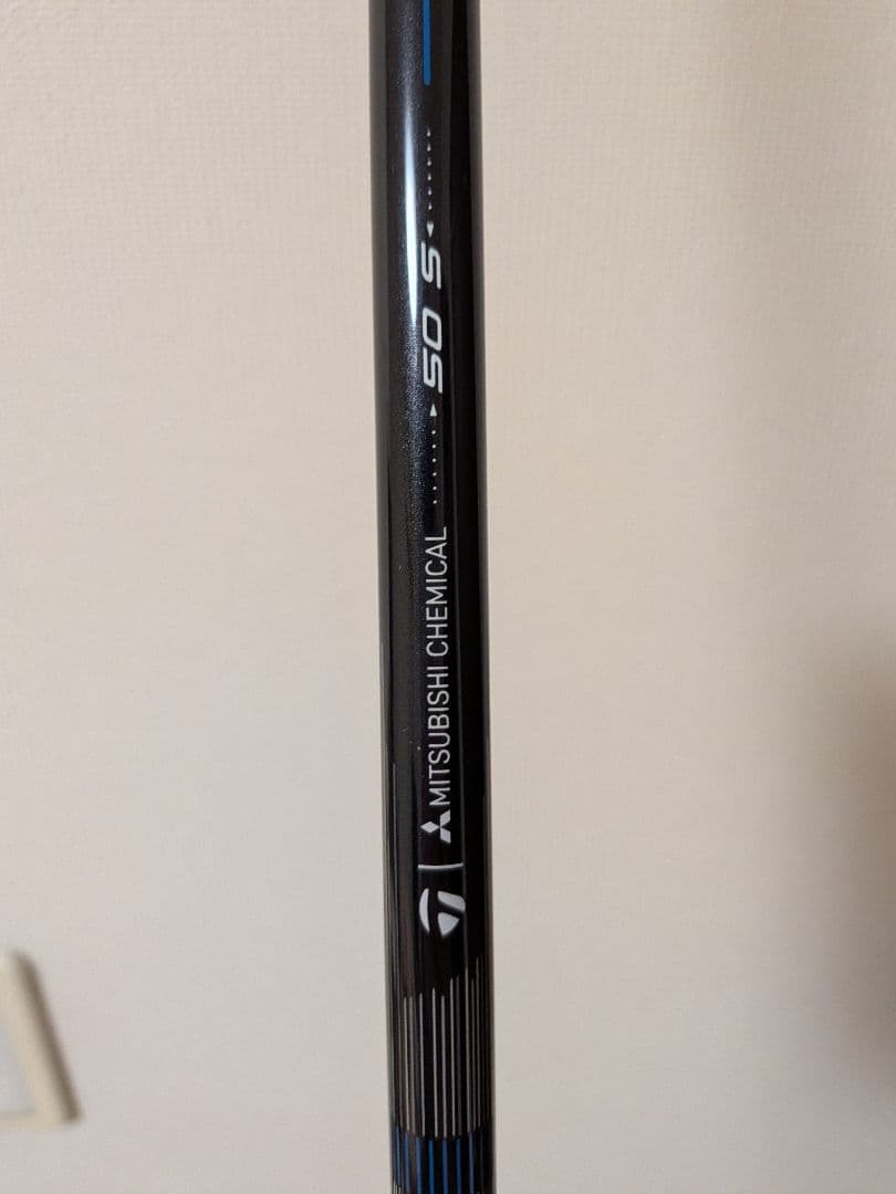 テーラーメイド Qi4D 用 REAX シャフト S 50 青帯 中調子