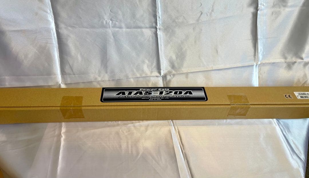 FT857S・ヤエス・無線機・アンテナセット　YAESU