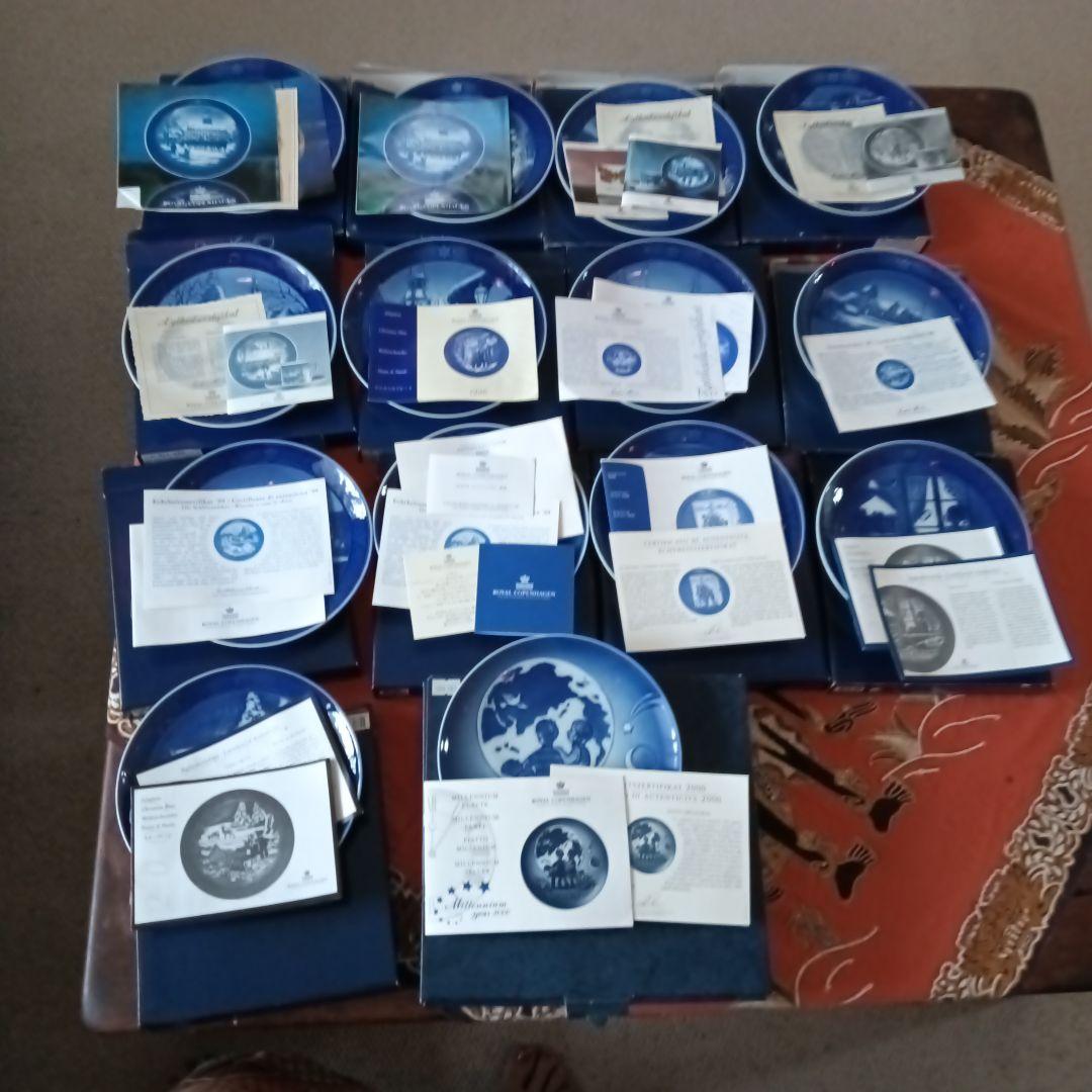 ロイヤルコペンハーゲンイヤー プレート セット1995　美品箱付き