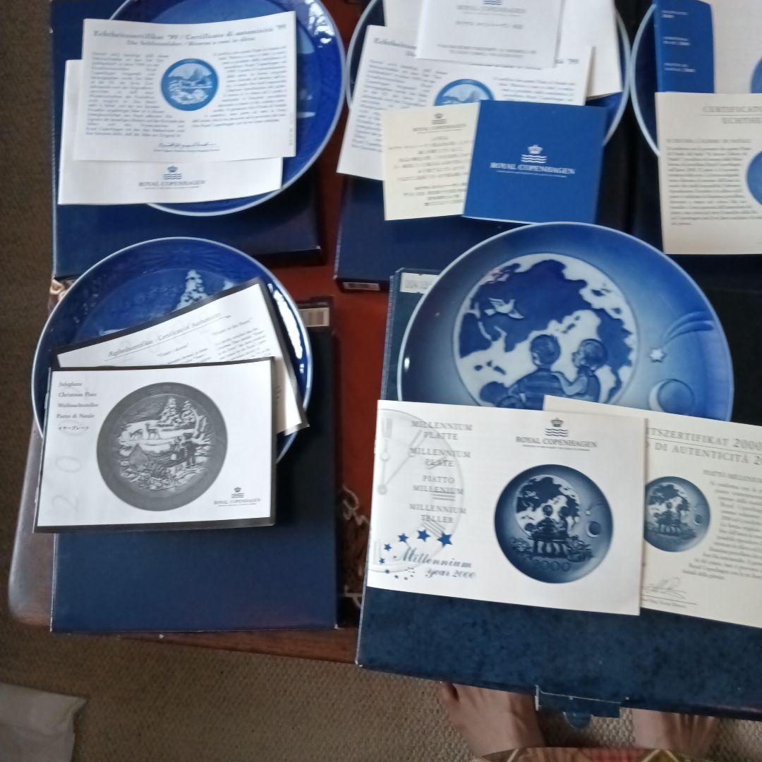 ロイヤルコペンハーゲンイヤー プレート セット1995　美品箱付き