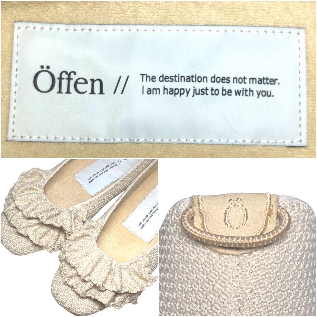 極美品 Offen オッフェン square-SHELL フラットパンプス