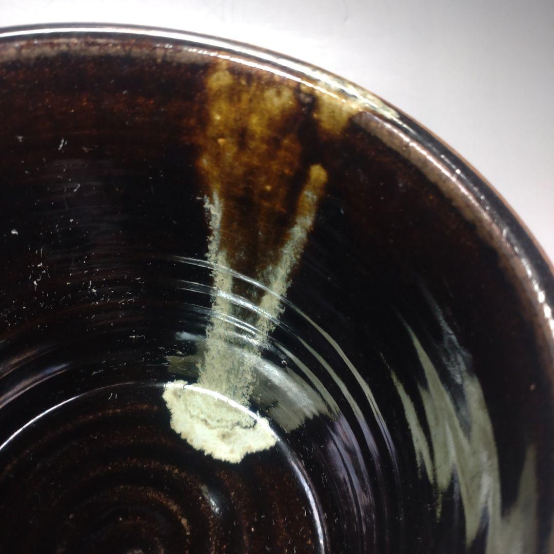 イ52 水指『朝鮮唐津一重口水指』『久右衛門造　共箱』茶道具