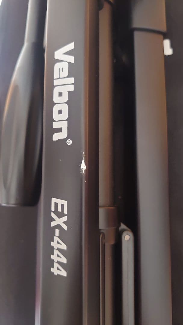 その他 VeIbon EX-444