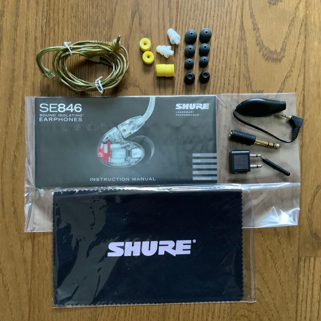 イヤホン SE846