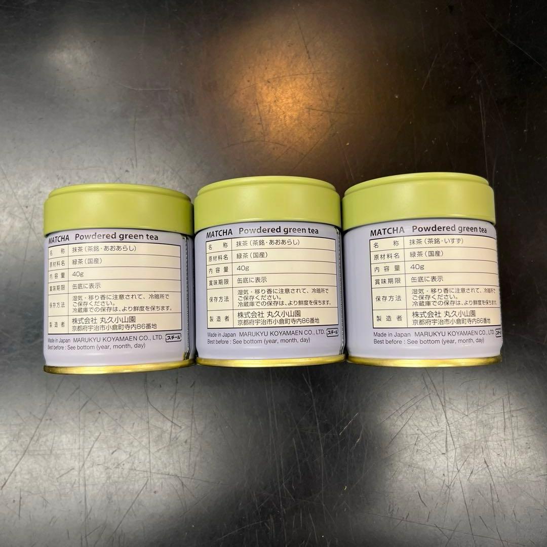 抹茶 各40g缶 3個セット
