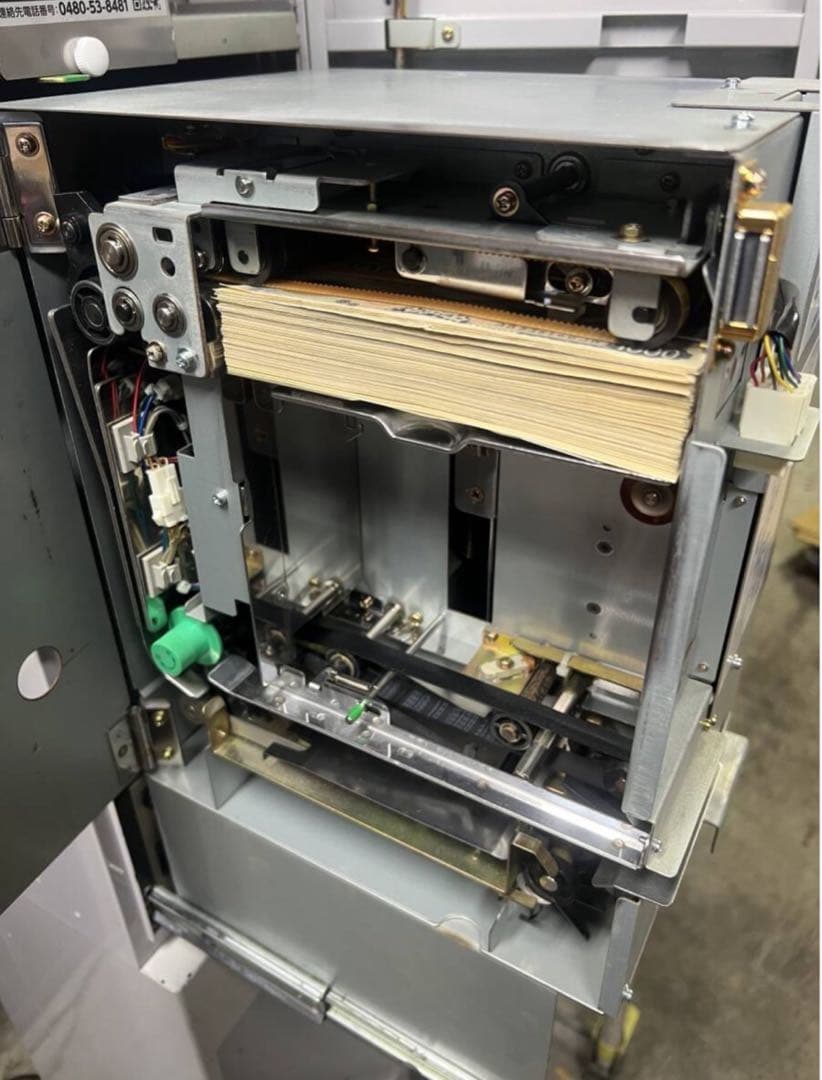 両替機　グローリーERD-20Q本体　領収書OK 引き取りOK