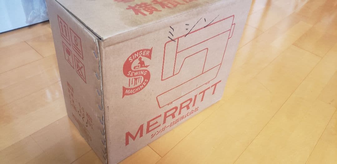 シンガーミシンのメリットシリーズ　箱付き