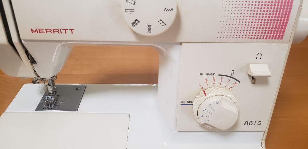 シンガーミシンのメリットシリーズ　箱付き