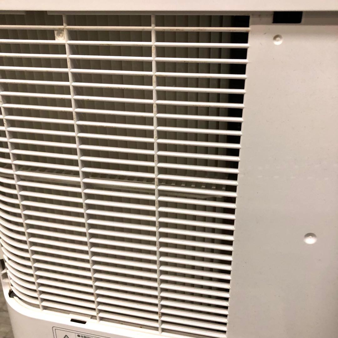 アイリスオーヤマ 衣類乾燥除湿機 DDD-50E 2018年製