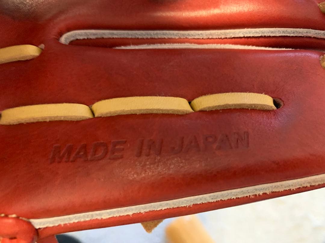 ザナックスXanax Trust X 硬式グローブ内野手用