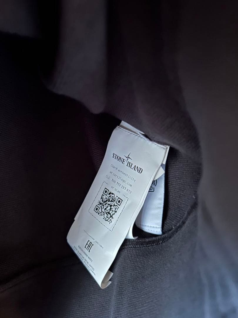 ストーンアイランド スウェット トレーナー