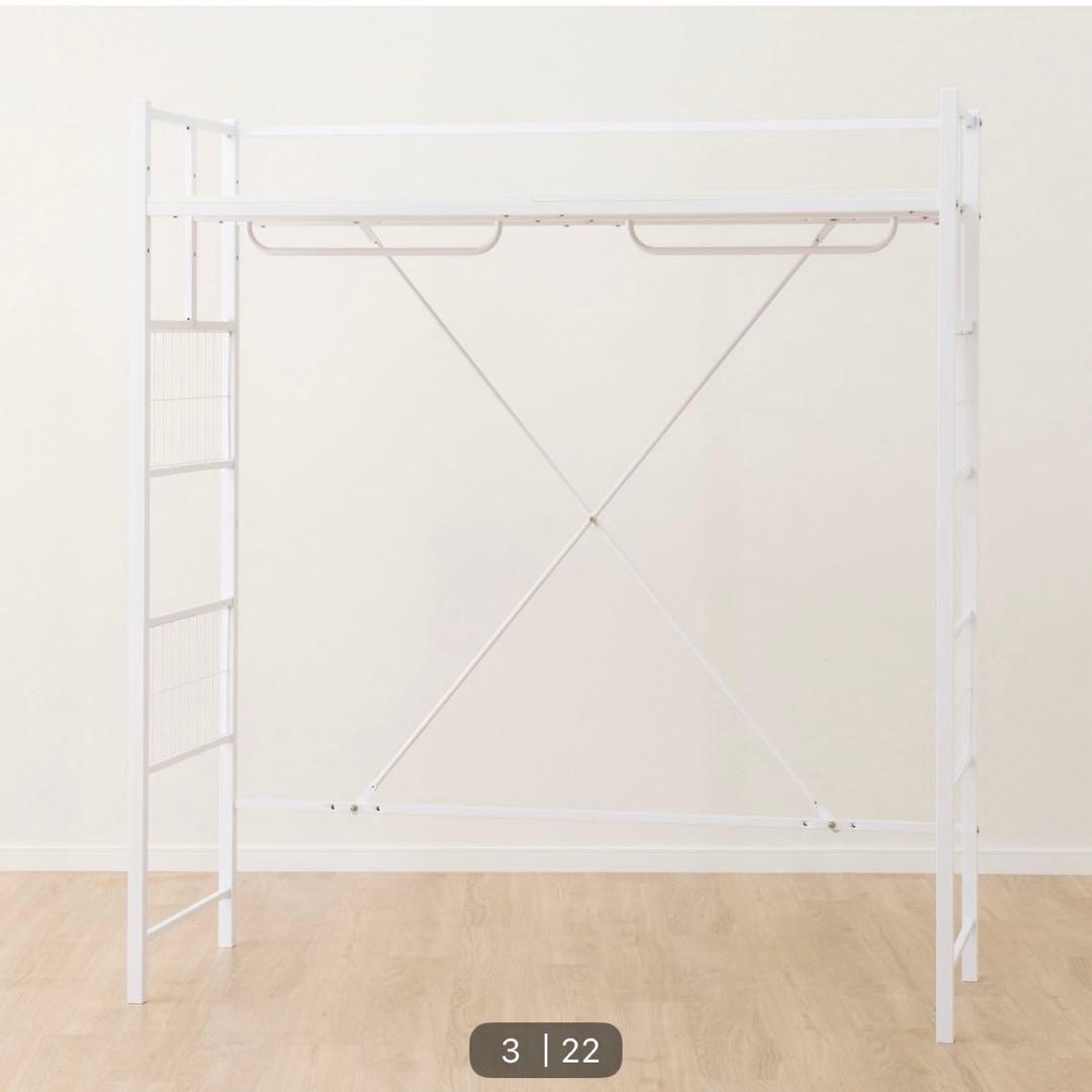 コンパクトシェルフ (バジーナ JB24 WH) ホワイト