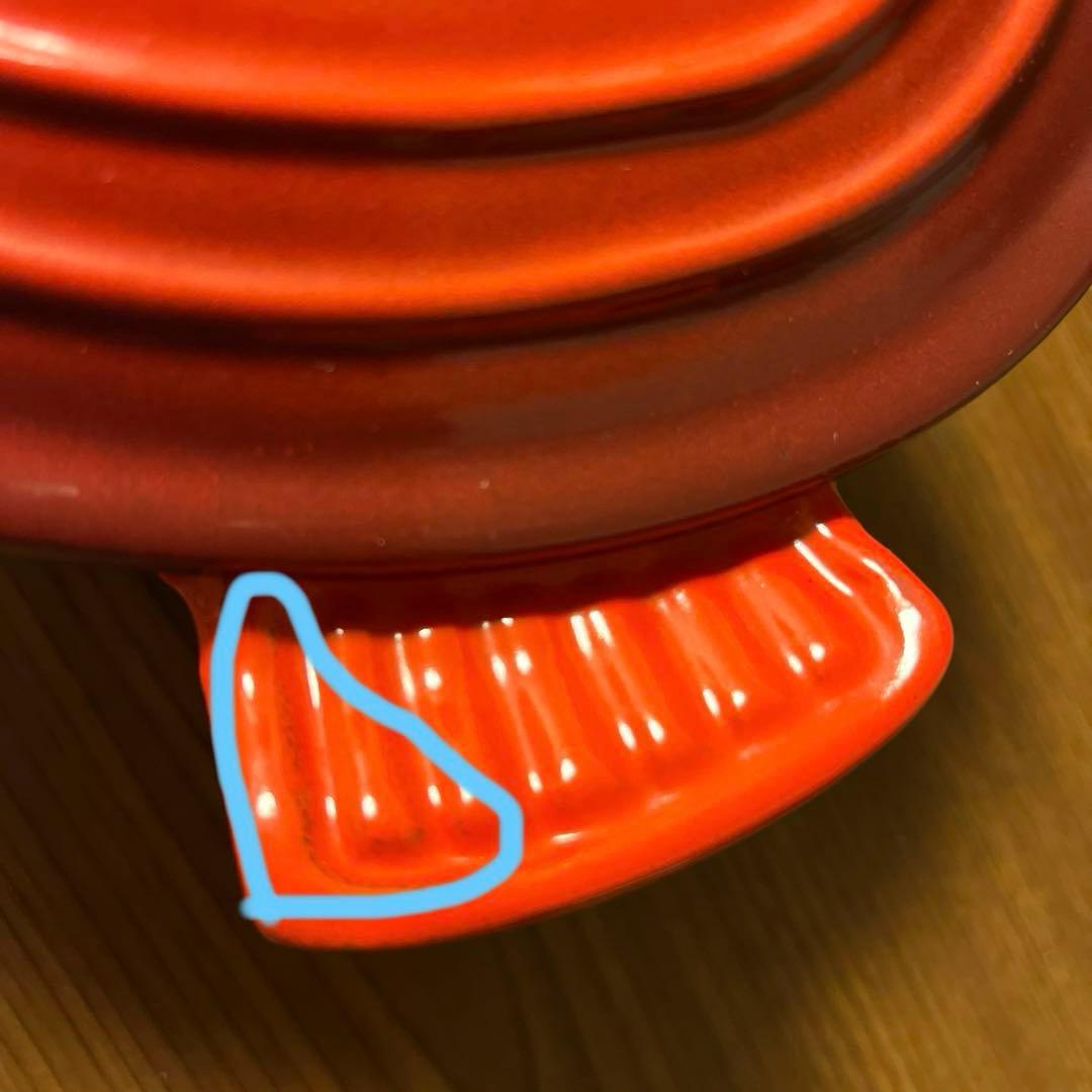 Le Creuset ル・クルーゼ　ココットダムール　ハート型　両手鍋 赤