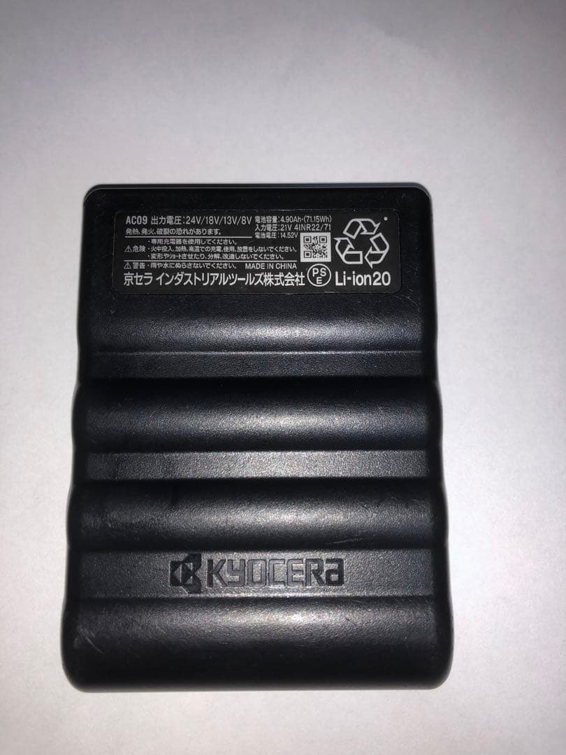 高　BURTLE AIRCRAFT