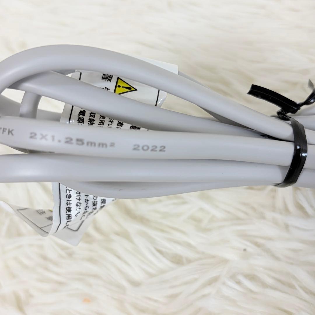 美品　絹女 KH202 モカ マイナスイオンヘアドライヤー