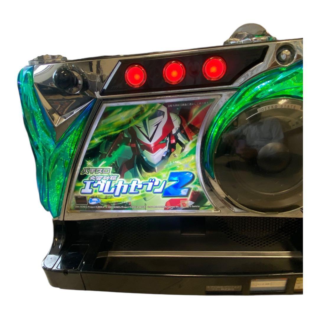⭐️交響詩編エウレカセブン2 伝説名機スロット実機　レス