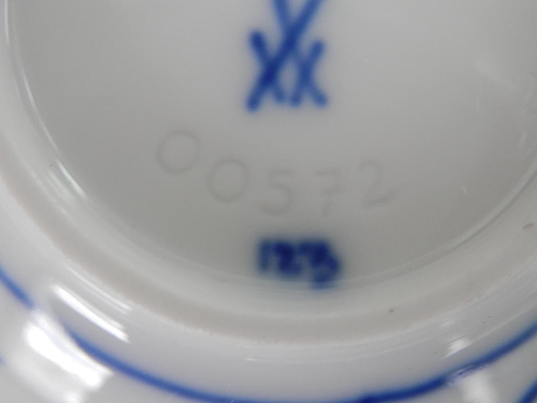 マイセン　コーヒーカップ＆ソーサー　（２客）