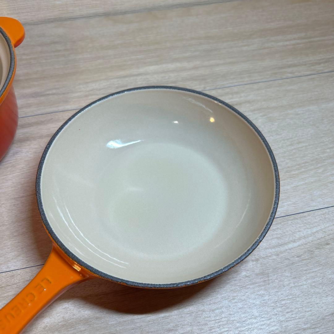 ルクルーゼ　マルチファンクション　オレンジ　18cm 片手鍋