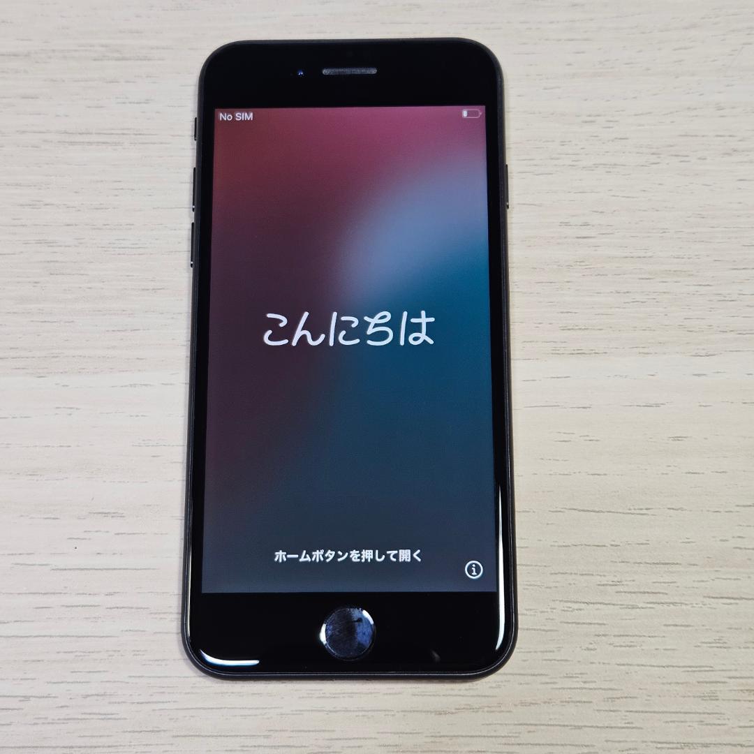 【美品】iPhone SE 第2世代 128GB ブラック
