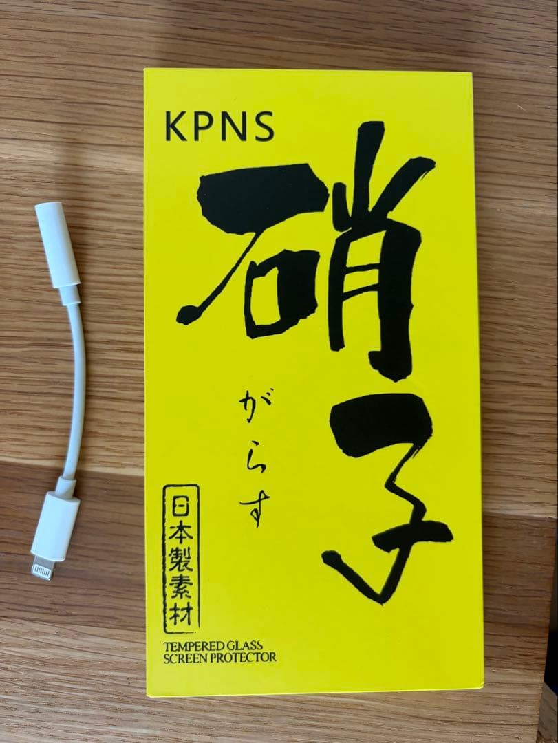 Apple iPhone 14 ホワイト 本体 、USB-Cケーブル、256GB