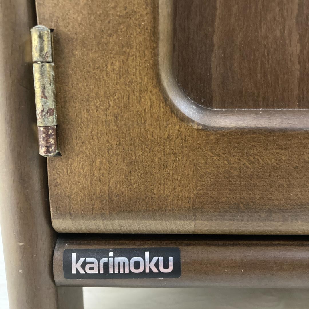 【カリモク】キャビネット　電話台　FAX台　収納　サイドボード