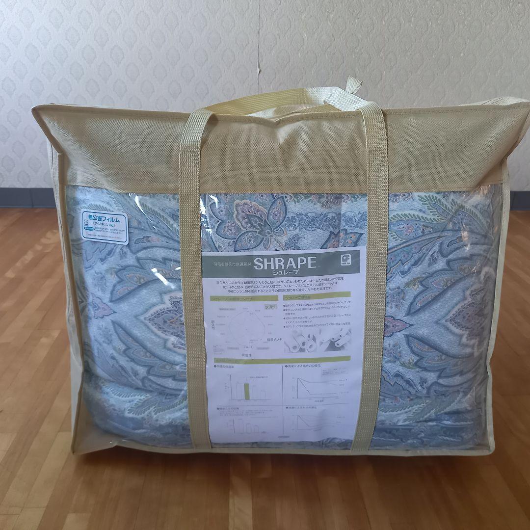 暖 ホテル仕様 大増量 掛布団 シングル 羽毛を越えた素材 清潔 日本製 BL⑦