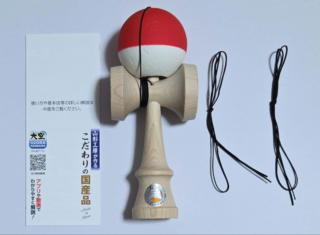 大空リシェイプ3秋元モデル