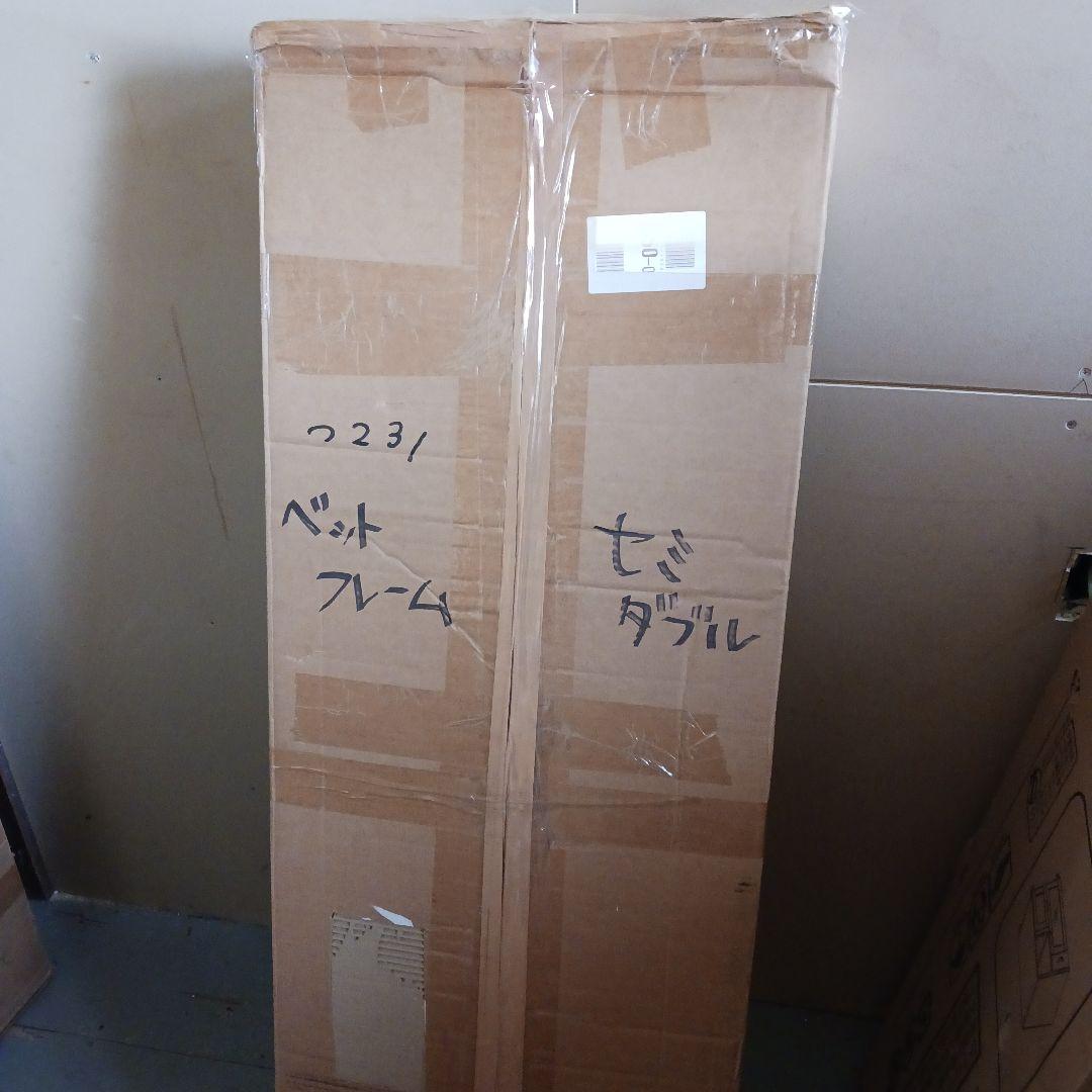 KS3　ベッドフレーム セミダブル 頑丈なスチルパイプ 耐荷重200kg