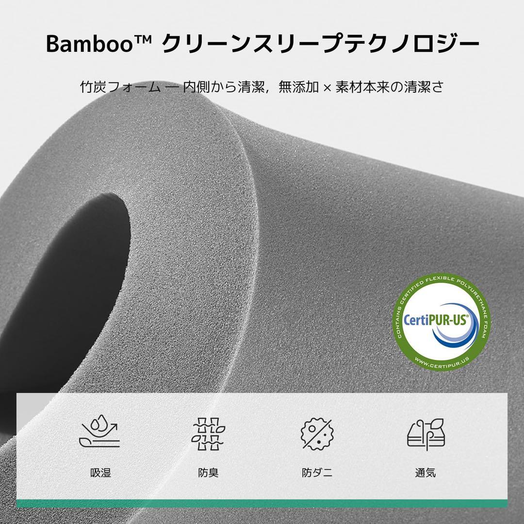 マットレス シングル 硬め 極厚26cm コイルマットレス 硬さ180N 高反発